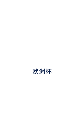 《闪亮热火 5》:热血再度沸腾!指尖上的终极竞速风···